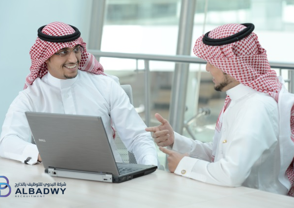 الوظائف الأكثر طلباً في السعودية