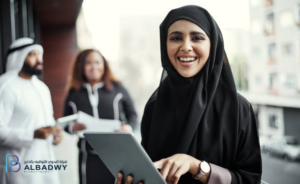 فرص عمل بالخارج للنساء