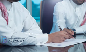 شركات سعودية تطلب عمالة مصرية
