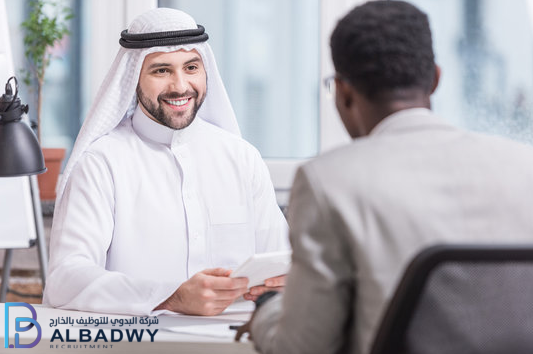 وظائف بدون خبرة في السعودية 2023