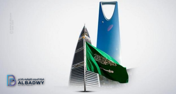 شركات سعودية تطلب موظفين مصريين