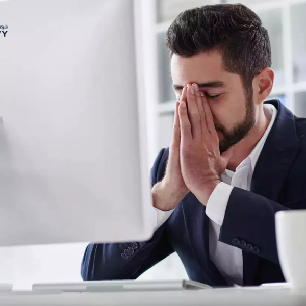 كيف تؤثر ثقتك بنفسك على إيجاد الوظيفة؟