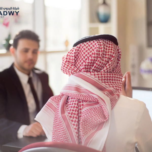ما هي أفضل قطاعات العمل في الخليج ؟