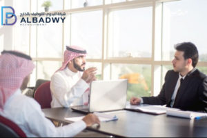 كيف اجد فرصة عمل في السعودية ؟ 
