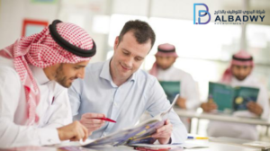 كيف اجد فرصة عمل في السعودية ؟ 