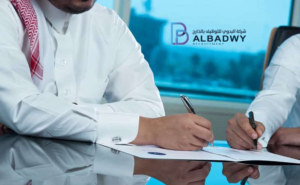 كيف يمكنك الحصول على وظيفة في السعودية 