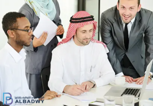 العمل في السعودية 
