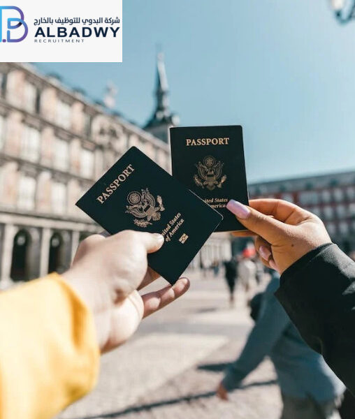 خطوات استخراج جواز السفر للعمل بالخارج