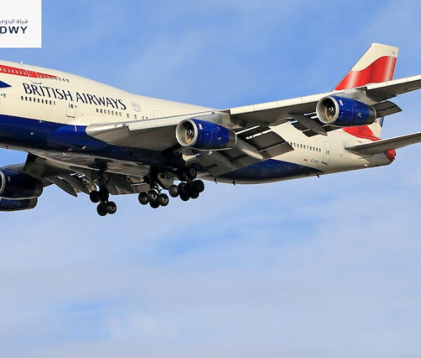 مكاتب توظيف بالخارج