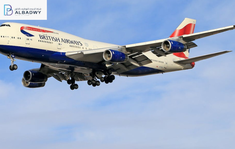 مكاتب توظيف بالخارج