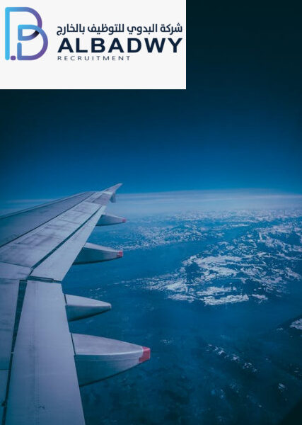 مكاتب سفريات وعقود عمل