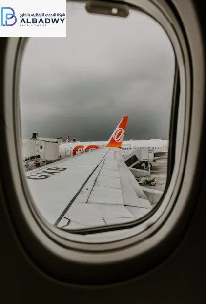 مكتب سفريات بالخارج