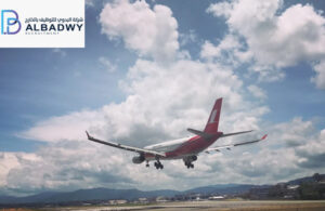 مكتب سفريات بالخارج