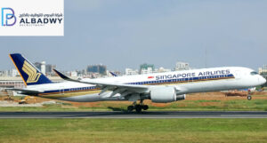 مكتب سفريات بالخارج