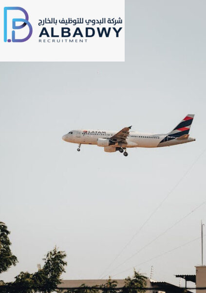 وظائف بالخارج للمصريين مؤهلات عليا