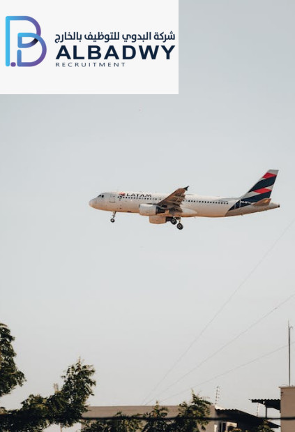 وظائف بالخارج للمصريين مؤهلات عليا