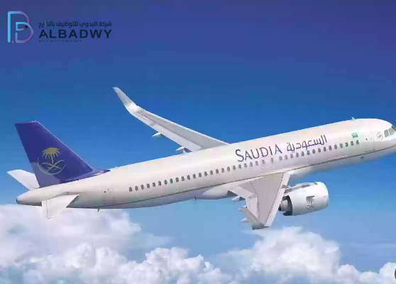 فرص عمل بالخارج مؤهل متوسط