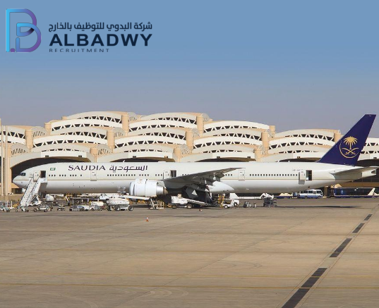 فرص عمل بالسعودية