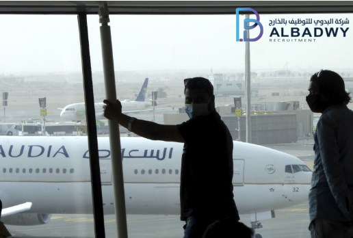 وظائف بالسعودية للمصريين بدون مكاتب سفريات