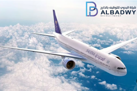 أرقام شركات التوظيف في السعودية