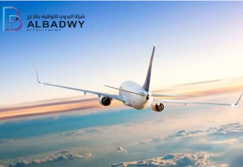 فرص عمل خارج مصر 2025