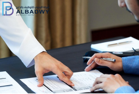 شركات الحاق العمالة المعتمدة