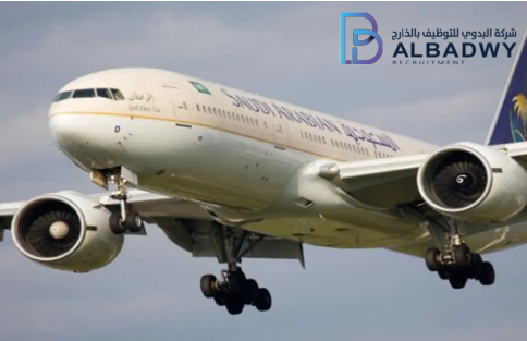 فرص عمل متاحة في المملكة العربية السعودية