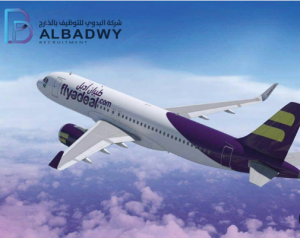 فرص عمل