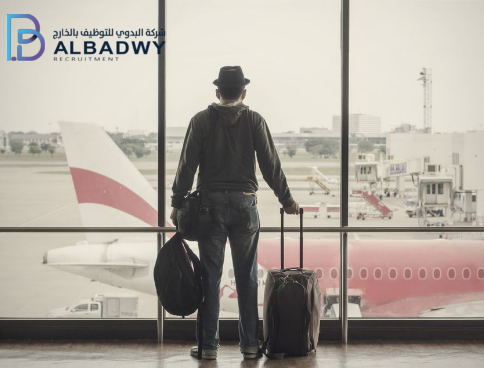 السفر خارج مصر للعمل