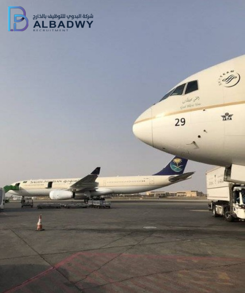 فرص عمل للمصريين في السعودية بتاريخ اليوم