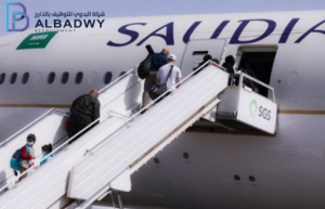 شركات الحاق العمالة المعتمدة