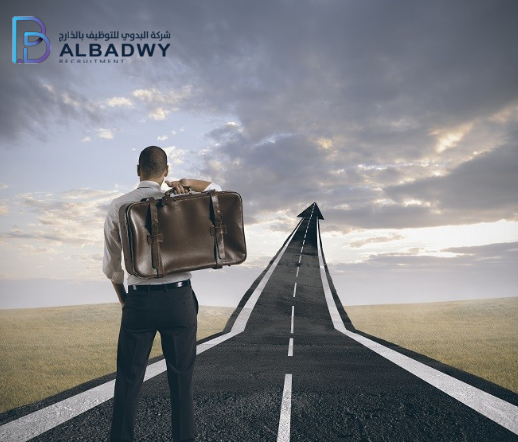 السفر خارج مصر للعمل