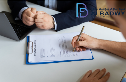 شركات الحاق العمالة بالخارج المرخصة من وزارة القوي العاملة