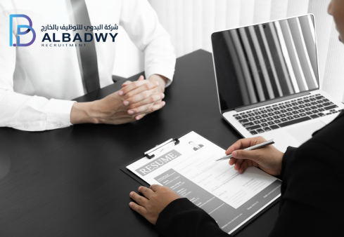 أفضل شركة توظيف بالخارج