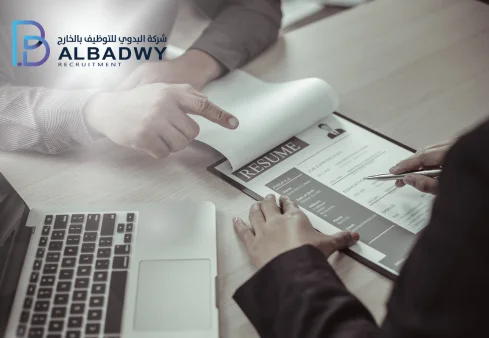 توظيف العمالة المصرية بالخارج