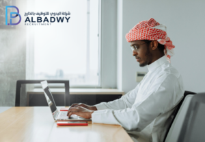 وظائف بدون مكتب سفريات 2026