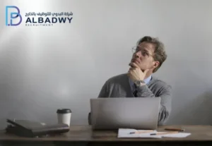 حلول الموارد البشرية