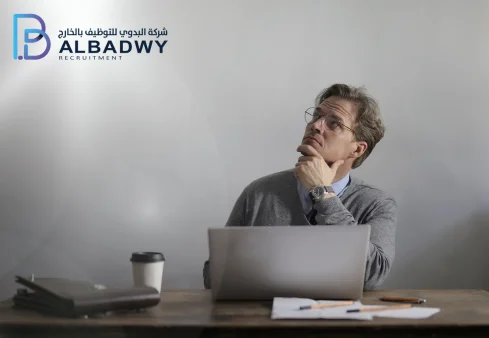 حلول الموارد البشرية