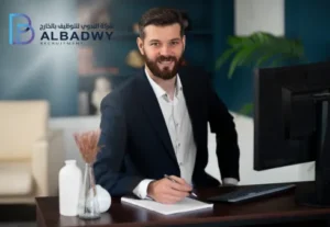 العمالة المصرية في الخليج