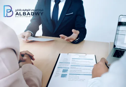 أفضل مواقع التوظيف في الخليج