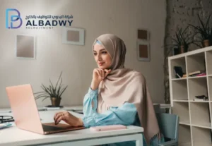 فرص عمل في السعودية للنساء المصريات بدون مؤهل