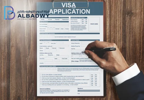 أنواع تأشيرات العمل في السعودية 2026