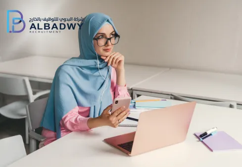 وظائف نسائية بالرياض لغير السعوديات