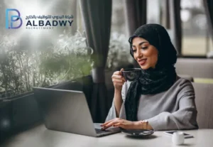 وظائف نسائية مع سكن في السعودية