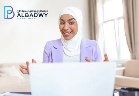 وظائف خارج مصر للسيدات 2026