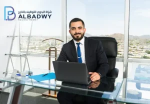شركات التوظيف المعتمدة في مصر