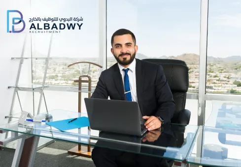 شركات التوظيف المعتمدة في مصر