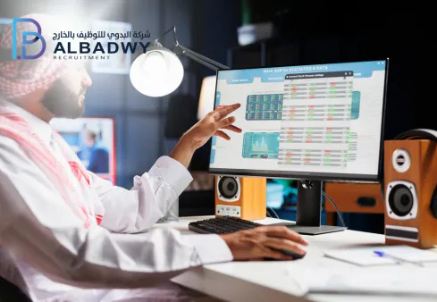 شروط السفر للعمل في السعودية 2026