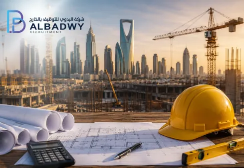 وظائف الهندسة المدنية في السعودية 2026