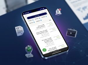 مدير مبيعات إضاءة في السعودية - شركة البدوي للتوظيف